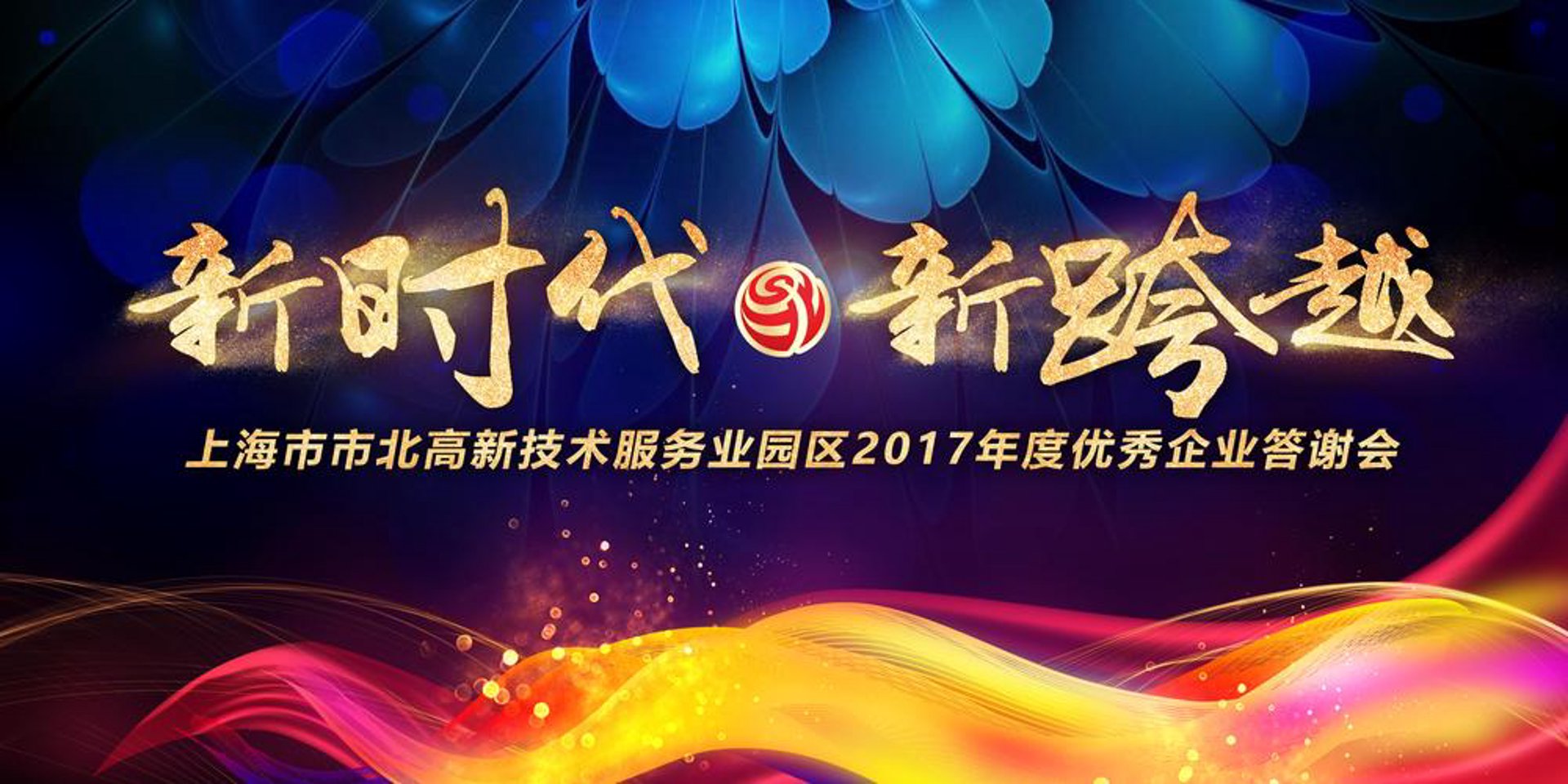雷辰教育科技